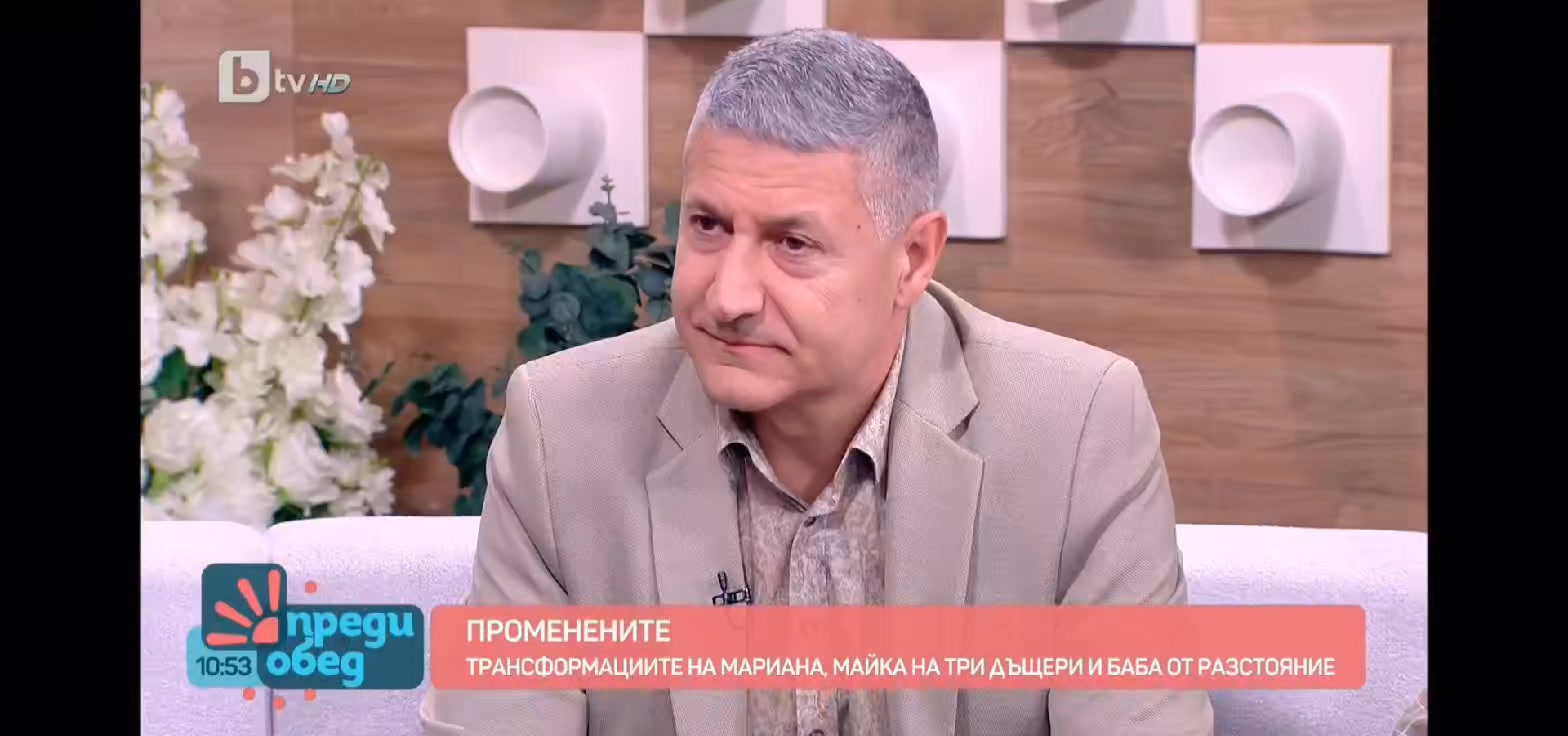 Видео от кампания с очни прегледи